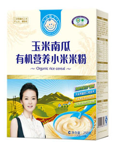 С���������Ϲ��ЙC(j��)�I�B(y��ng)С���׷�