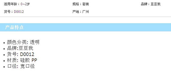 �����Ҍ��ڏ���ƿ����