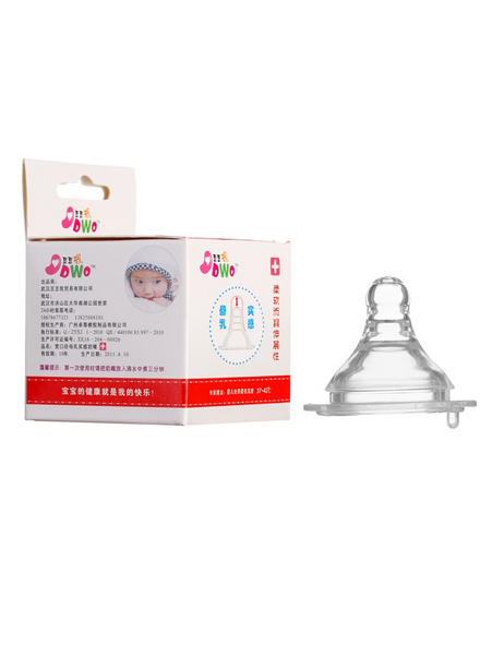豆豆我寬口徑硅膠奶嘴