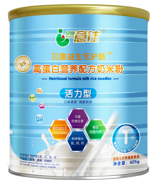 貝康意佳活力型高蛋白營養(yǎng)配方奶米粉1段罐裝