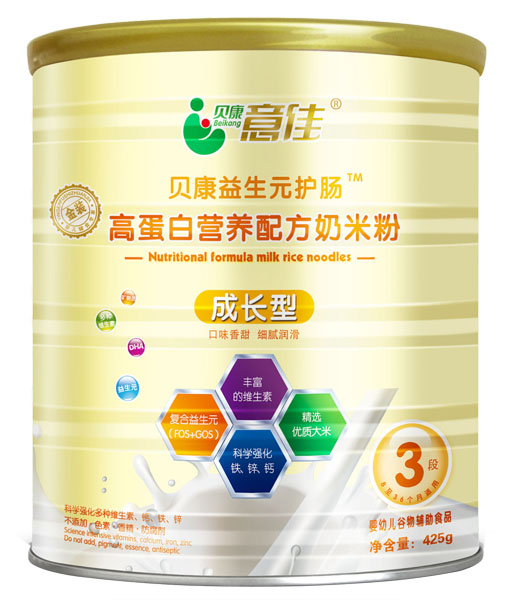 貝康意佳成長(zhǎng)型高蛋白營養(yǎng)配方奶米粉3段