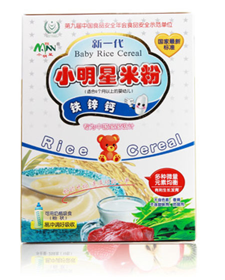 С�����F�\�}yinge�׷�