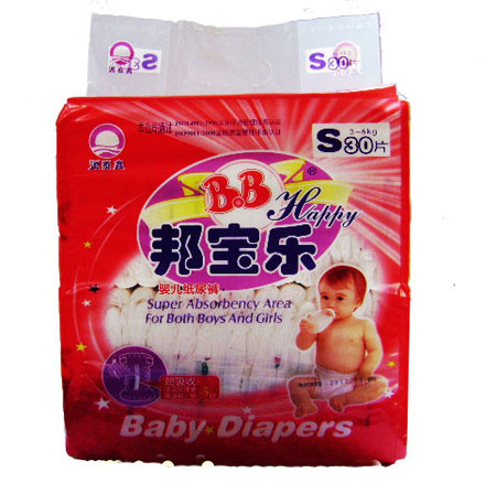 �͌���(l��)yinge����ѝS̖(h��o)