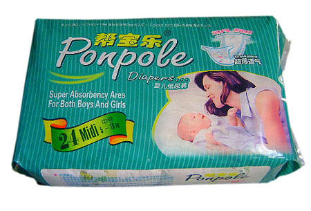 幫寶樂(lè)yinge紙尿褲中號(hào)