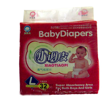 С�{(di��o)Ƥyinge͸�⼈��ƬL�a