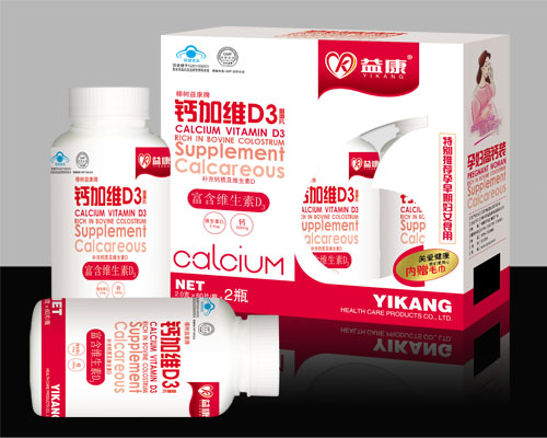 �濵�}�ӾSD3�׽�Ƭƿ�b