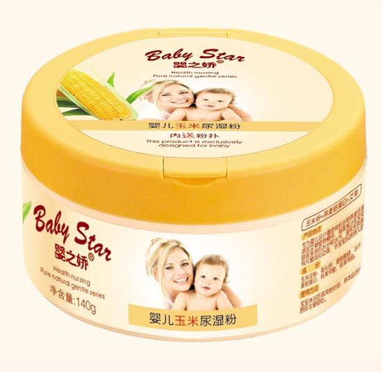 140gyinge�������ۣ����b��