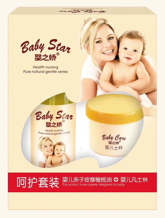 50g+40gyinge���o���b