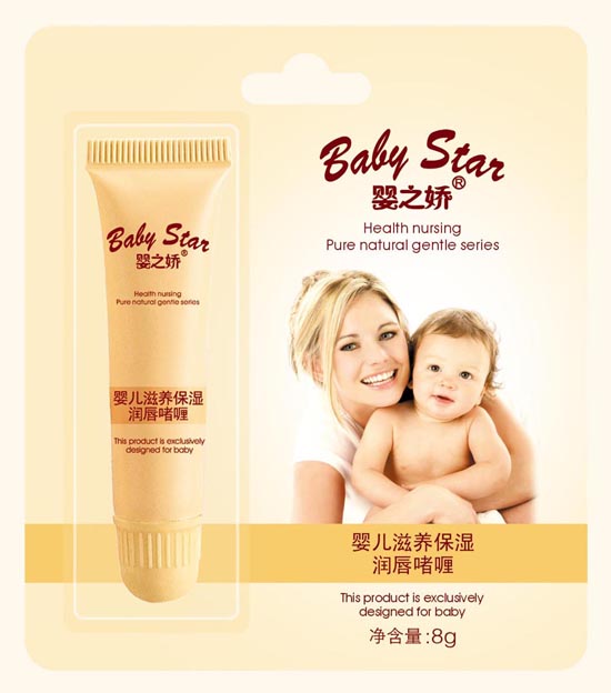 8gyinge���B(y��ng)���񝙴����