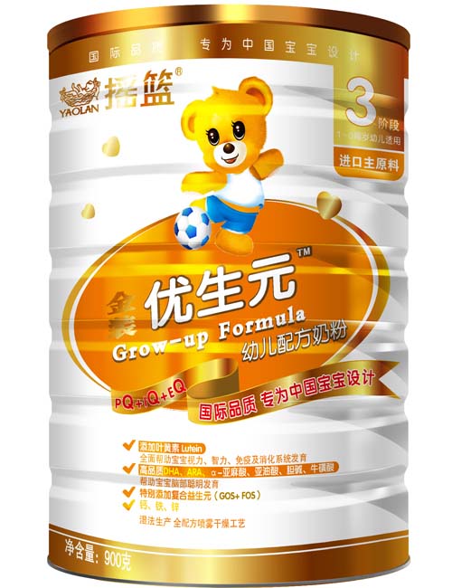 �u�@���b��(y��u)��Ԫyoue�䷽�̷� (t��ng)�b