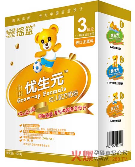 �u�@���b��(y��u)��Ԫ�׃��䷽�̷ۺÆ���