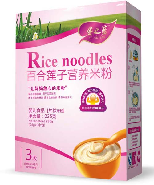 愛(ài)之藍(lán)百合蓮子營(yíng)養(yǎng)米粉3段