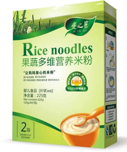 ��֮�{(l��n)���߶�S�I(y��ng)�B(y��ng)�׷�2��