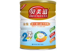 �Ϻ�CBME��ͯչ ؐ����ȡ��ǰ��δ�еĳɹ�