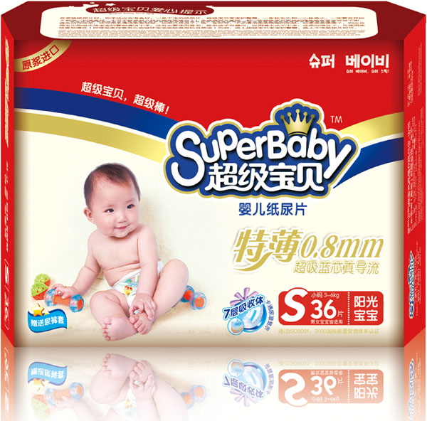 ������ؐ�ر�yinge����ƬS36