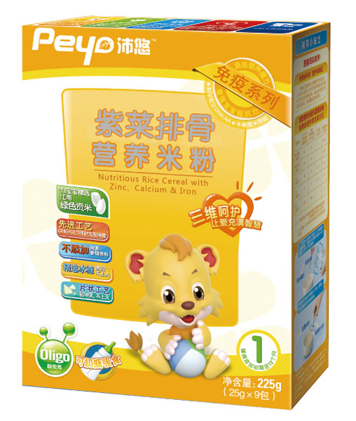 �����ϲ��Ź����ߠI(y��ng)�B(y��ng)�׷�