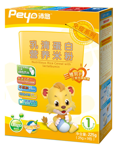 沛悠乳清蛋白免疫營(yíng)養(yǎng)米粉