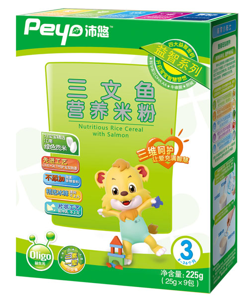 沛悠三文魚益智營養(yǎng)米粉