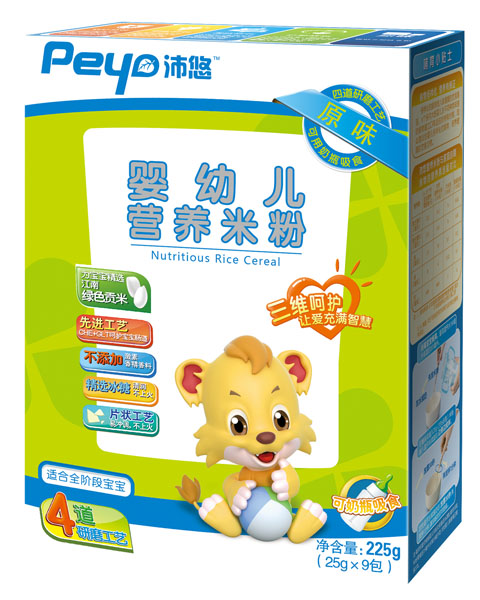 ����yingyeԭζ�I(y��ng)�B(y��ng)�׷�