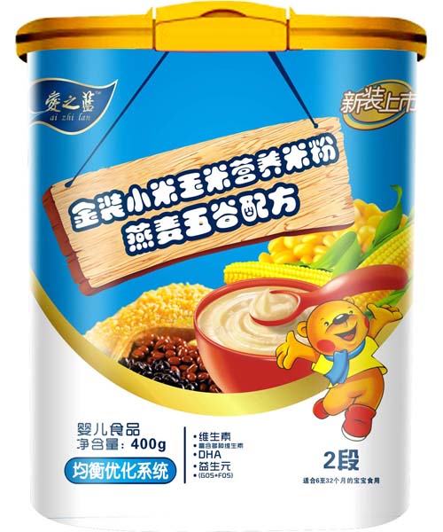 ��(��i)֮�{(l��n)���b��������䷽�׷�2��