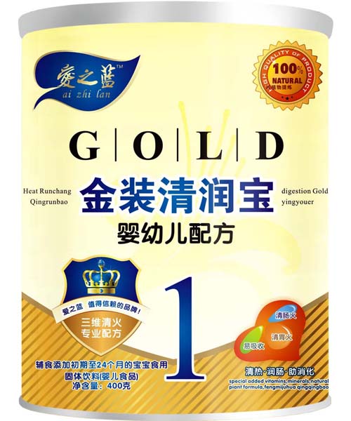 愛之藍(lán)金裝yingye配方清潤寶