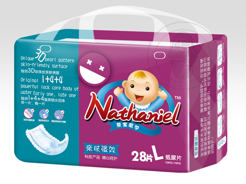 �Ό��᠖yinge����ƬL�a