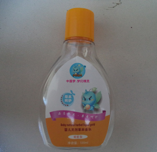 ���þ��`yinge��Ȼ�ݱ���ˮ(�����)