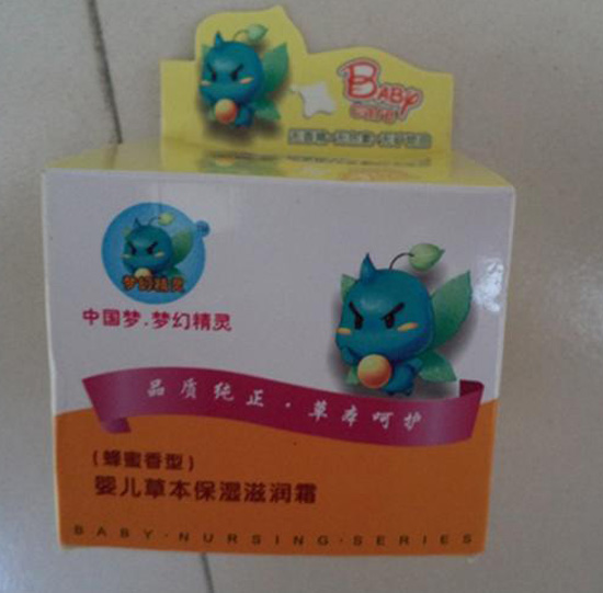 ��(m��ng)�þ��`yinge�ݱ������̝�(r��n)˪(��������)