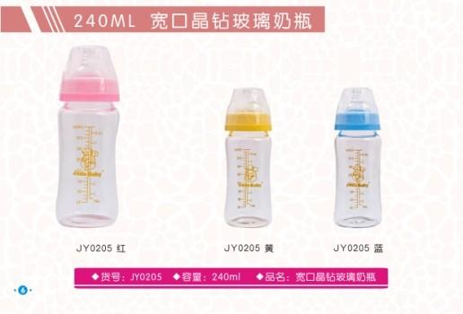 ����ؐ240ML���ھ��@������ƿ