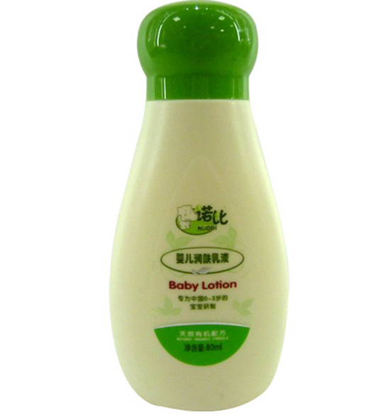 諾比yinge潤(rùn)膚乳液