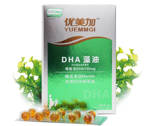 ��(y��u)���Ӄ�(y��u)�|DHA����