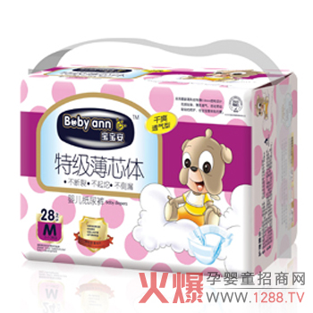 �������냺����ѝ ���o(h��)����Сƨƨ