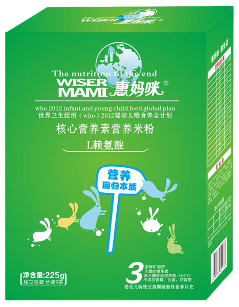 �݋���Lه(l��i)������ĠI(y��ng)�B(y��ng)�ؠI(y��ng)�B(y��ng)�׷ۺ��b