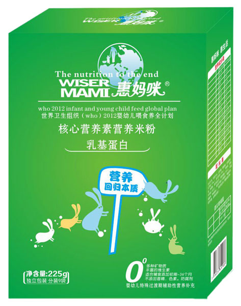 �݋���������׺��ĠI(y��ng)�B(y��ng)�ؠI(y��ng)�B(y��ng)�׷ۺ��b