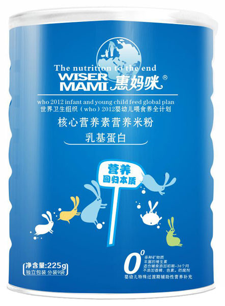 �݋���������׺��ĠI�B(y��ng)�ؠI�B(y��ng)�׷�225g