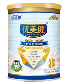 ��(y��u)�����׃��䷽�̷�3�� (t��ng)�b