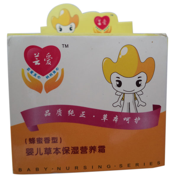 �|��(��i)��������yinge�ݱ�����I(y��ng)�B(y��ng)��