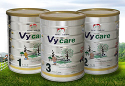 Vycare���׃��̷�Դ�԰��޵ĺ��̷� �F(xi��n)����ȫ������