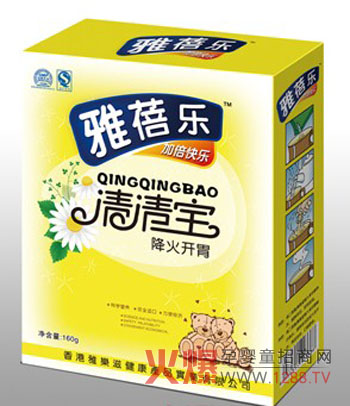 ���혷(l��)�����_θ���匚 ��Ч�A(y��)�������ϻ�