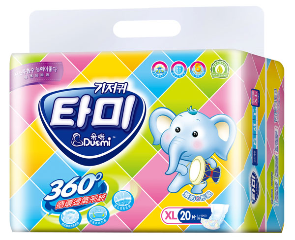 ����O��������yinge����ƬXL20Ƭ