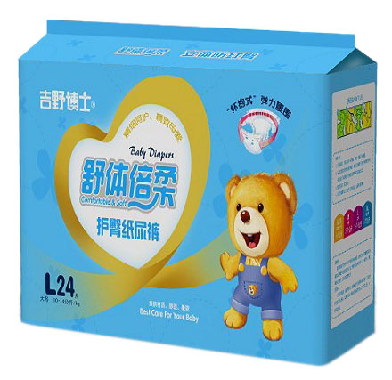 ��Ұ��ʿ���w�����o(h��)�μ���ѝ