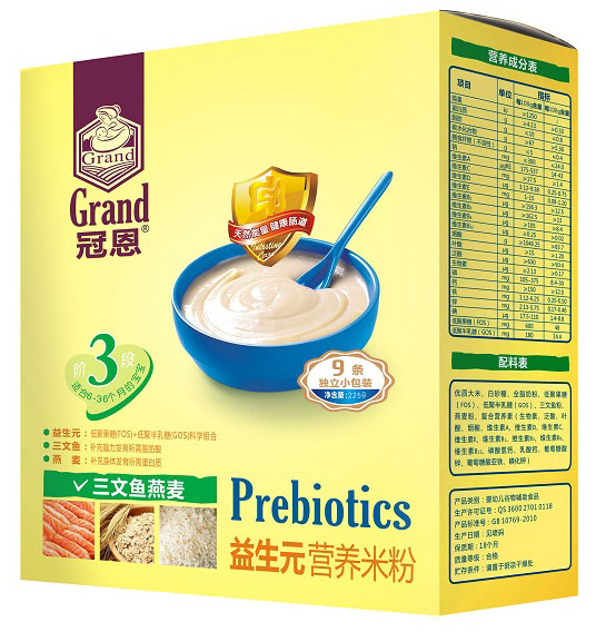 �ڶ������~��������Ԫ�I�B(y��ng)�׷�