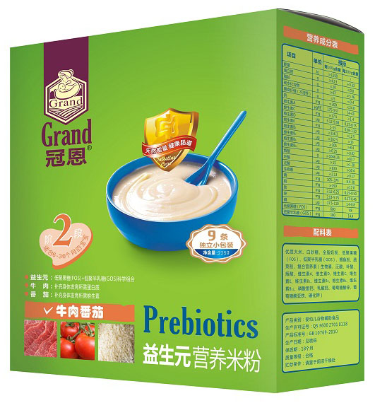 �ڶ�ţ�ⷬ������Ԫ�I�B(y��ng)�׷�