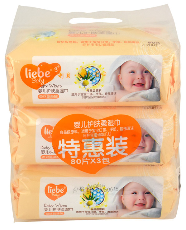 ��ؐyinge�o(h��)�w����80ƬX3��