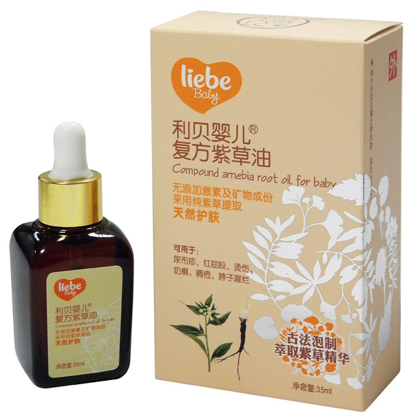 ��ؐyinge��(f��)���ϲ���35ml