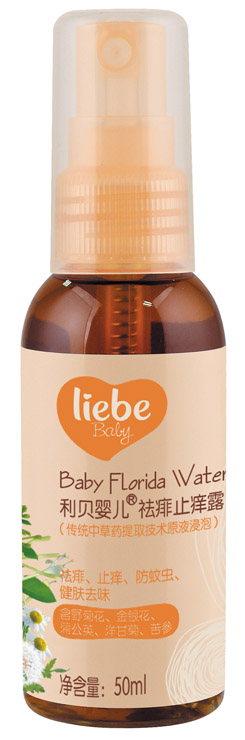 ��ؐyinge����ֹ�W¶50ml