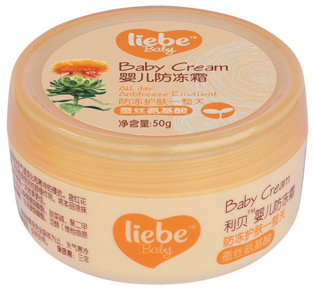 ��ؐyinge����˪50g