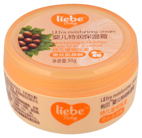 利貝yinge特潤保濕霜50g