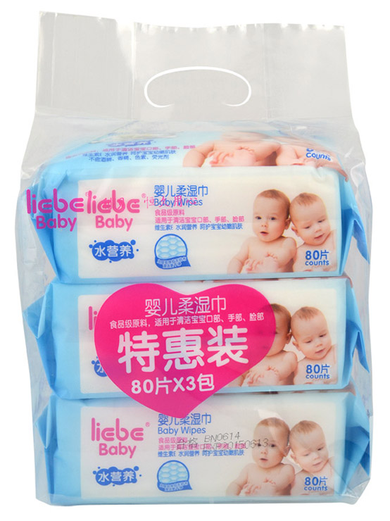 ��ؐyinge����80ƬX3��