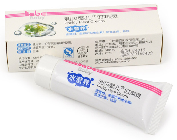 ��ؐyinge�����`